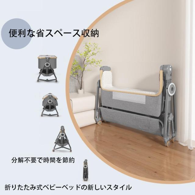 専用Areden グレー ベビーベッド メッシュ素材 収納付き オムツ台付き Amazon.co.jp: Areden ベビーベッド 添い寝 おむつ台付きベビー