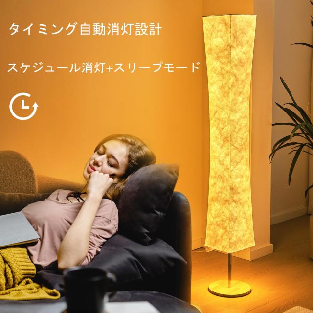 ソフトライトフロアランプ、60インチシンプルデザインモダン3色照明