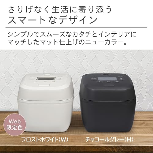 【WEB限定】日立 炊飯器 5.5合 圧力 IH 日本製 蒸気セーブ RZ-A100HJ H チャコールグレー 黒厚鉄釜 新生活 一人暮らし ふた加熱板 食洗機_9