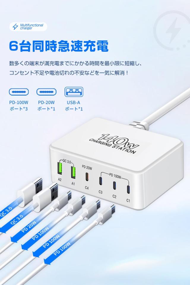 HigolePC ミニPC Gole F10/Intel Celeron J4125/Windows 11 Pro 8GB