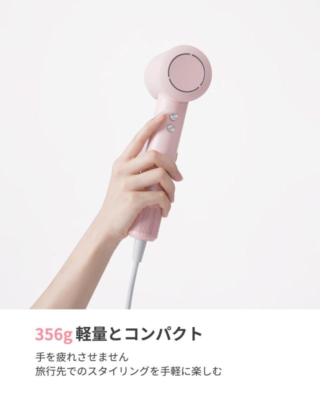 4億高濃度マイナスイオン】PLUZZ 大風量ドライヤーUltra【ホルダー付き