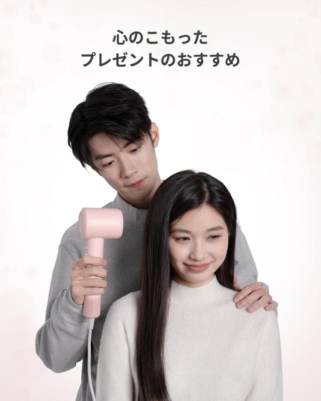 4億高濃度マイナスイオン】PLUZZ 大風量ドライヤーUltra【ホルダー付き