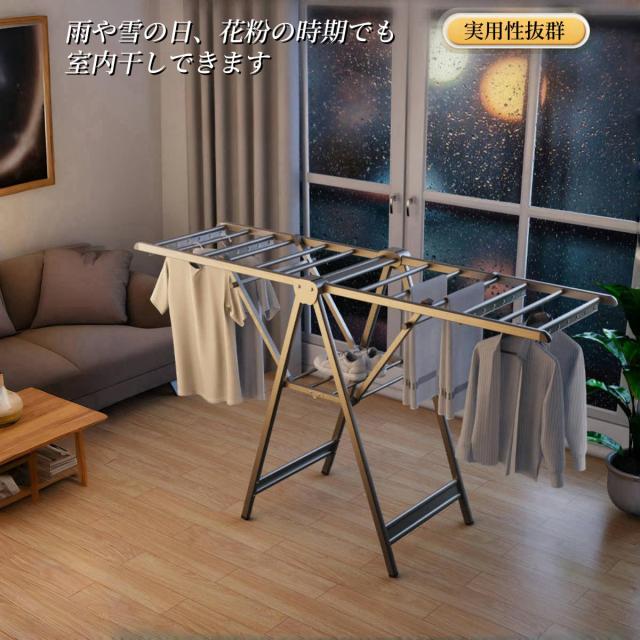 Aikenn 物干しスタンド 物干しラック 物干し竿 洗濯物干しベランダ