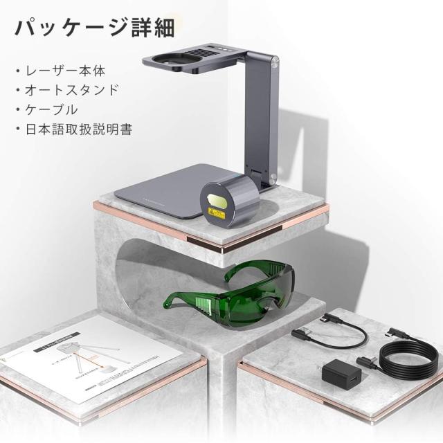 Laserpecker pro レーザー彫刻機 折り畳み式 小型 レーザー刻印機 超 