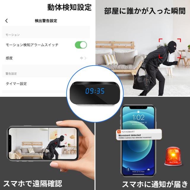 小型カメラ 監視カメラ小型 防犯カメラ小型 超小型カメラ 小型 