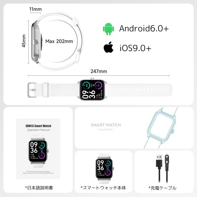 Yoever スマートウォッチ 2024最新 Bluetooth通話付き iPhone対応＆アンドロイド対応 1.8インチ大画面 Smart Watch Alexa音声 歩数計 活動