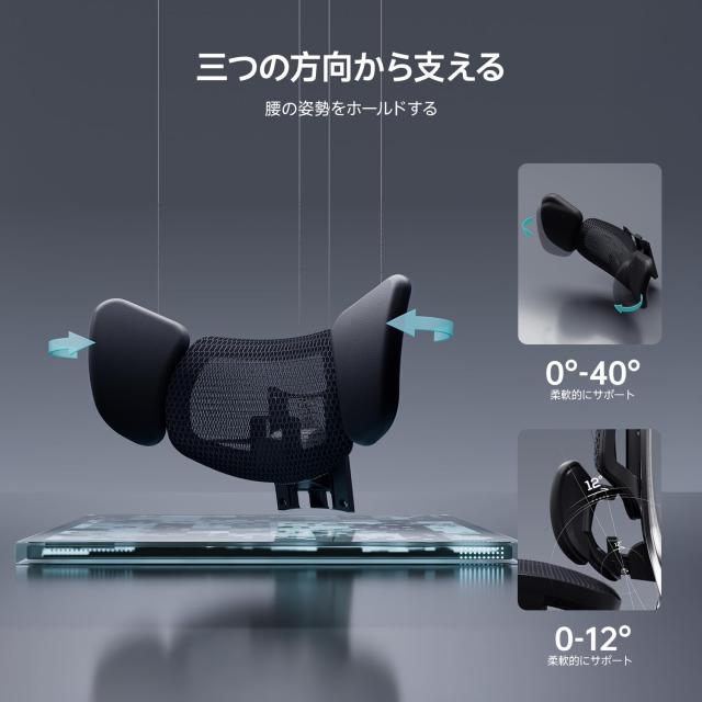 値下げ中【美品 組立て済】Hbada E3 Ultra黒 オフィスチェア 椅子 Hbada E3 Ultraオフィスチェア 椅子 デスクチェ 人間工学 チェア