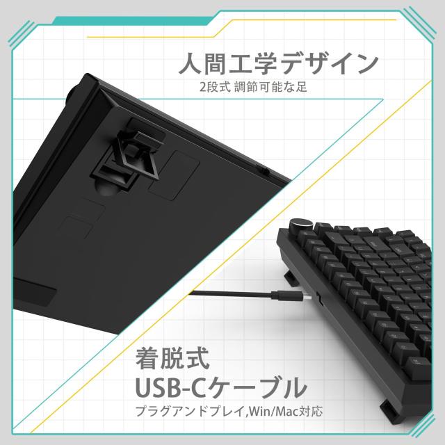 ATTACK SHARK x AJAZZ AK820 ゲーミングキーボード 有線USB-C テンキー