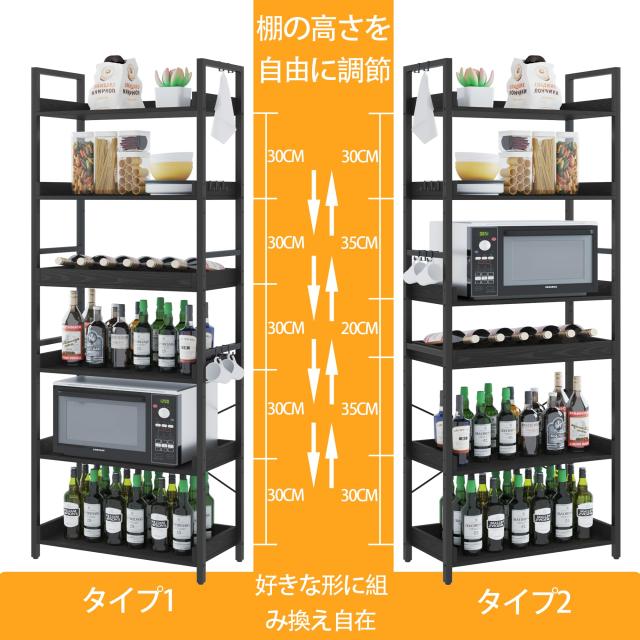 【特価商品】HCHQHS ラック キッチン 棚 おしゃれ 収納 オープンシェルフ 楽天市場】ラック キッチンラック 棚 おしゃれ 収納ラック オープン