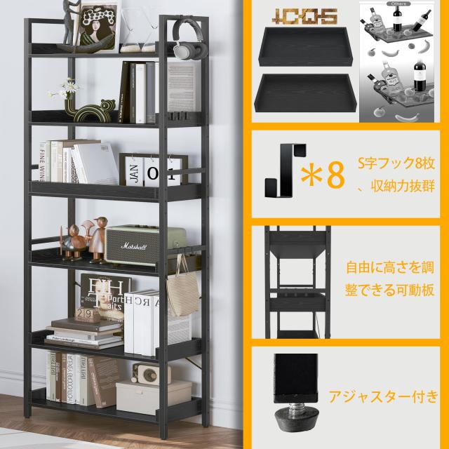 HCHQHS ラック キッチンラック 棚 おしゃれ 収納ラック オープン