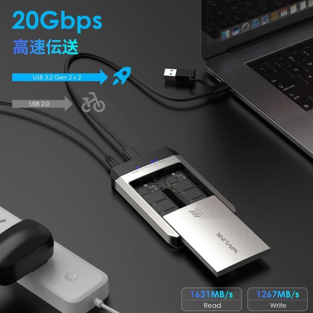WAVLINK NVMeクローナー、20Gbps M.2デュプリケータ・デュアルベイ・オフラインクローン・ツール不要、放熱付きM.2クローナー、SSD PCIe