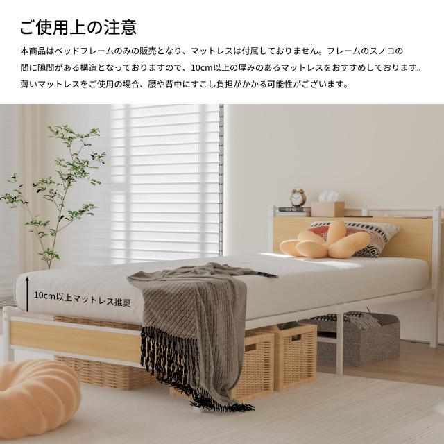 LunarLight 折りたたみベッド シングル ホワイト 幅97.5 LunarLight 折りたたみベッド シングル ホワイト 幅97.5