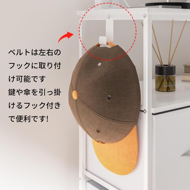 LunarLight チェスト タンス 幅100奥行30高さ78？ 収納チェスト 収納ケース 2口コンセント付き キャスター付き ストッパー付き 移動式と_6