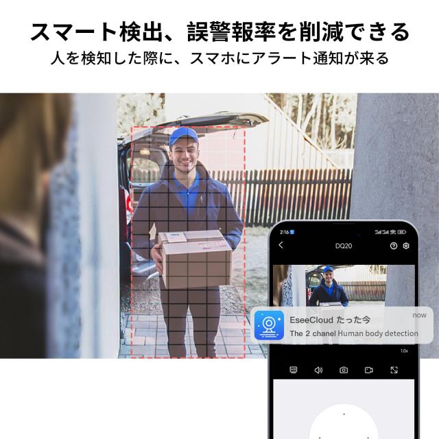 VORGUT 防犯カメラ 屋外 ソーラー 2台セット モニター付き 400万画素 工事不要 電源不要 PIR人体検知 音声威嚇 2.4G＆5G WiFi対応 5年保証