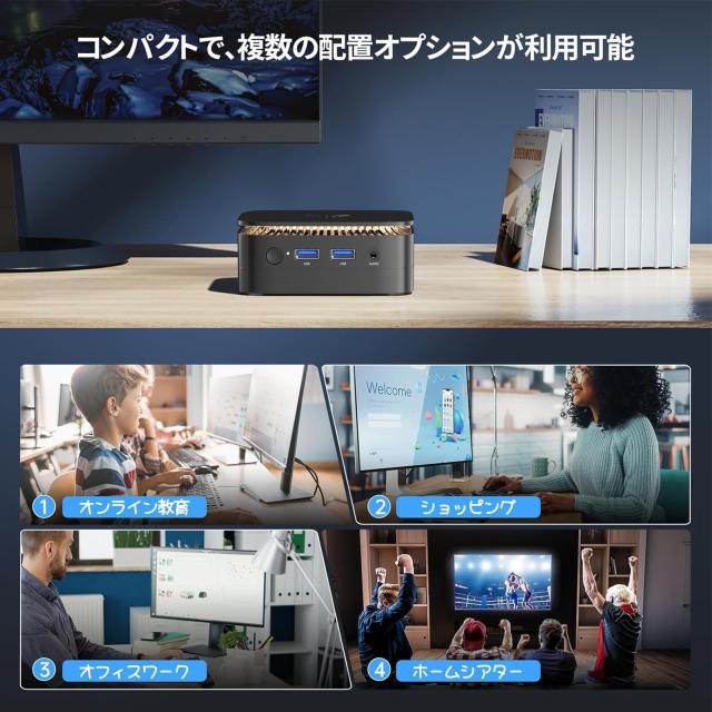 N150より速い】 ミニpc N97 mini pc 動作より安定最大3.6GHz 4C/4T