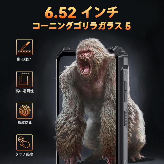 茂*治様 動作OK OUKITEL G1 24+256GB タフネススマホ SI