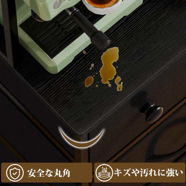 Amazon｜SINNONAKA 10杯ハイチェスト タンス 収納チェスト