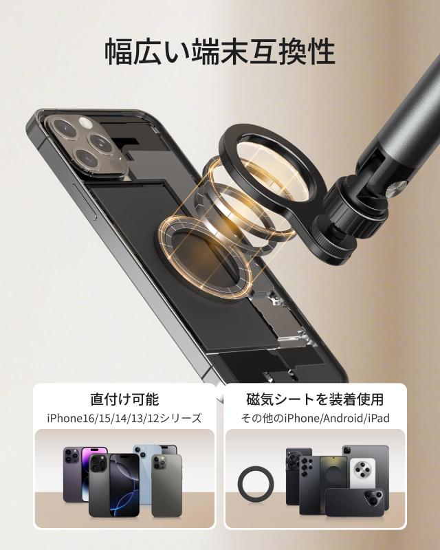 TELESIN° スマホスタンド 寝ながら タブレットスタンド スマホアーム