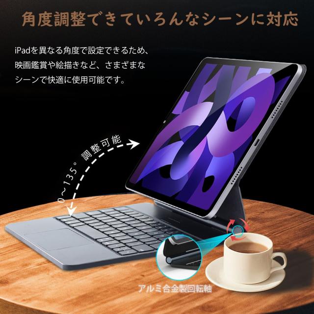 iPad Pro 12.9インチ Air 13インチ 2024 キーボード ケース iPad Pro 12.9インチ Air 13インチ 2024 キーボード ケース