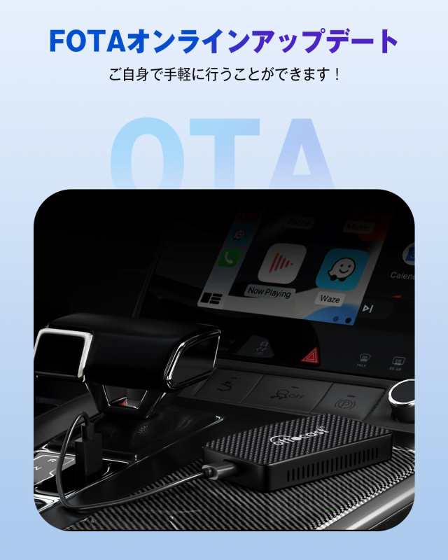 【公式】オットキャストOttocast Play2Video Pro 2024新型Android 12多機能ai boxメディアアダプター 車でユーチューブYouTube等視聴可 C