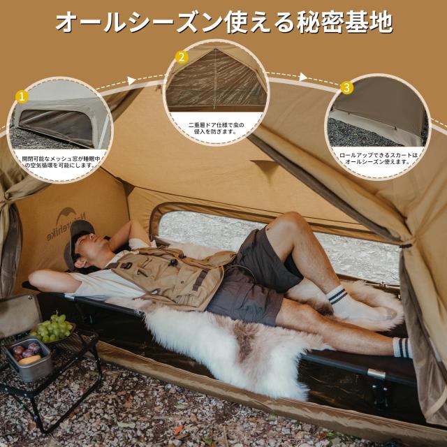 Naturehike公式ショップ パップテント TC軍幕 ソロキャン 1人用