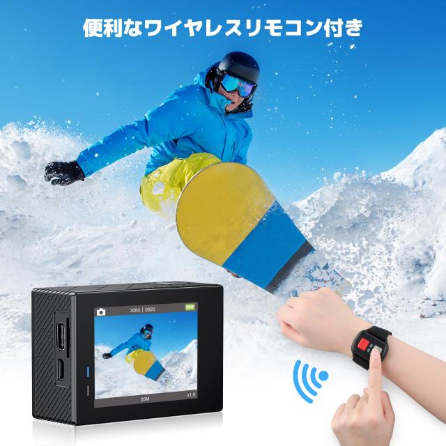 AKASO Brave4 アクションカメラ 4K30FPS デュアルスクリーン EIS手ブレ