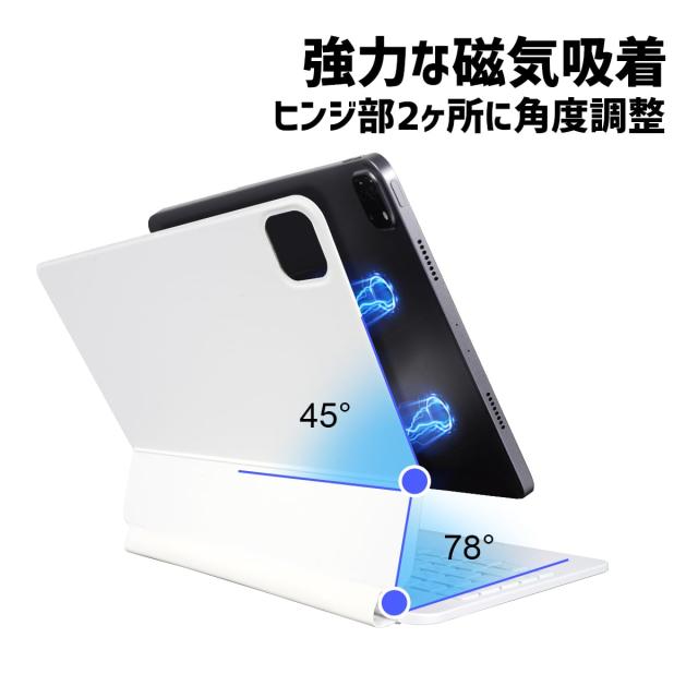 LAMA マジックキーボード付きケース 2024 iPad Air6（M2）11インチ iPad Air第4/5世代10.9インチ iPadPro第1/2/3/4世代 11インチに対応キ_5