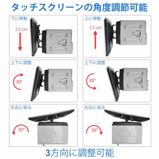 BOUWOIMA ディスプレイオーディオ 10インチ 2din Andriodカーナビ 8コア 4G+64G カーオーディオ ワイヤレスCarPlay＆Android Auto 無線ア