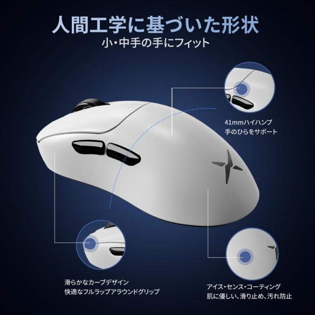 DELUX M500PRO ゲーミングマウス 無線、60.5g軽量、8000Hzポーリングレート、小手用、3モード接続、PAW3395センサー26000DPI、クリック寿_1