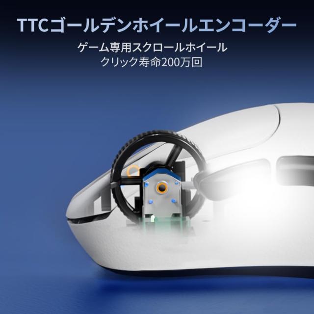 DELUX M500PRO ゲーミングマウス 無線、60.5g軽量、8000Hzポーリングレート、小手用、3モード接続、PAW3395センサー26000DPI、クリック寿_4