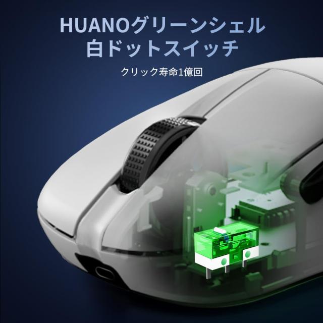 DELUX M500PRO ゲーミングマウス 無線、60.5g軽量、8000Hzポーリングレート、小手用、3モード接続、PAW3395センサー26000DPI、クリック寿_5