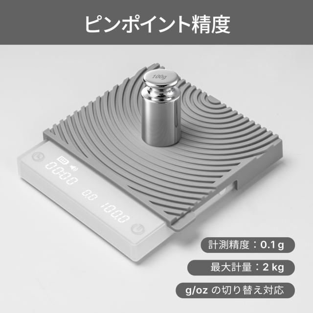 TIMEMORE タイムモア コーヒースケール Basic Mini 0.1g精度 ドリップスケール コンパクト 充電式 オートモード付き エスプレッソに適用_4