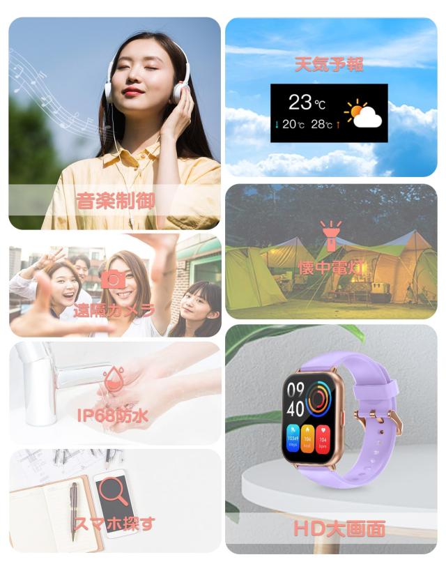 RUIMEN スマートウォッチ 通話機能付き レディース Smart Watch iPhone