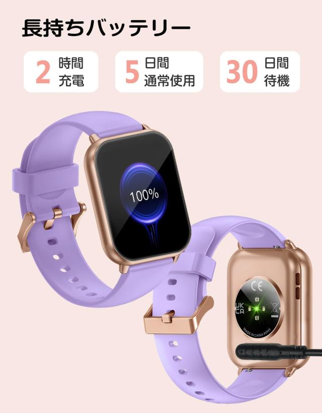 RUIMEN スマートウォッチ 通話機能付き レディース Smart Watch iPhone
