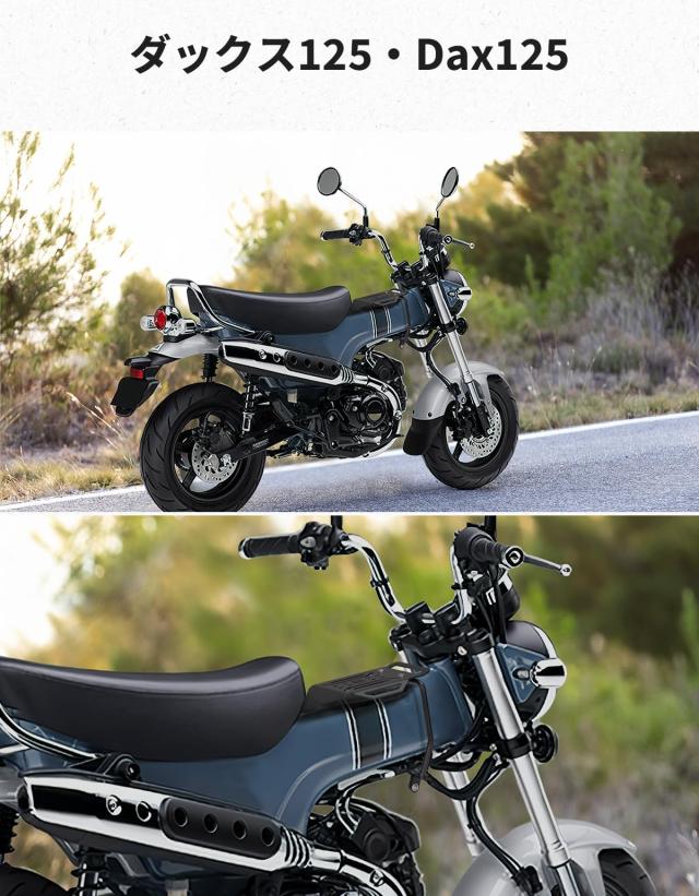 KEMIMOTO ダックス125 センターキャリア ベトナムキャリア Dax125 ST125 JB04用アクセサリー 戦術ボード 高強度_1