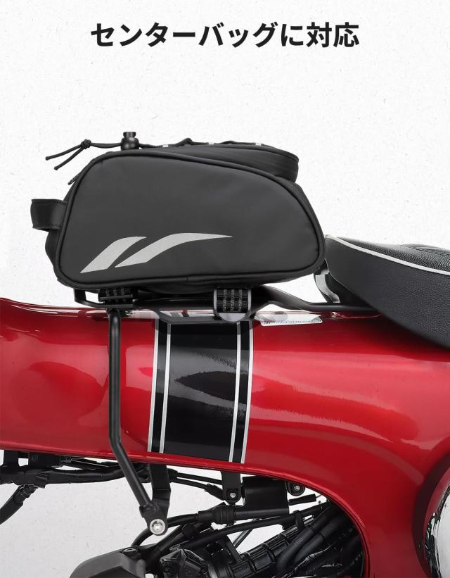 KEMIMOTO ダックス125 センターキャリア ベトナムキャリア Dax125 ST125 JB04用アクセサリー 戦術ボード 高強度_3