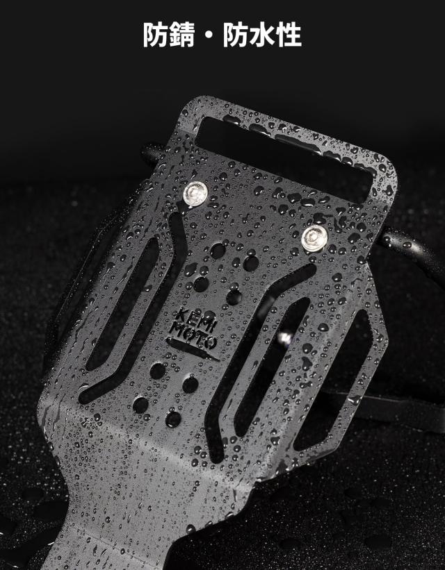KEMIMOTO ダックス125 センターキャリア ベトナムキャリア Dax125 ST125 JB04用アクセサリー 戦術ボード 高強度_6