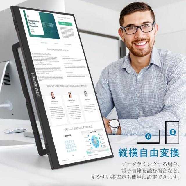 【工場直販】モバイルモニター 14インチ タッチパネル モバイルディスプレイ 自立スタンド付き 1920*1200 超薄型 軽量 IPS液晶パネル ゲの通販は