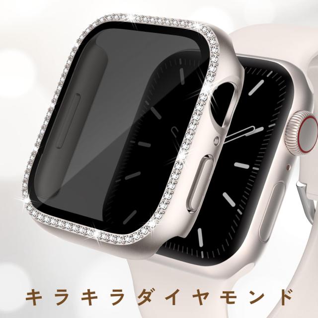覗き見防止】Knossen コンパチブル Apple Watch ケース 41mm キラキラ