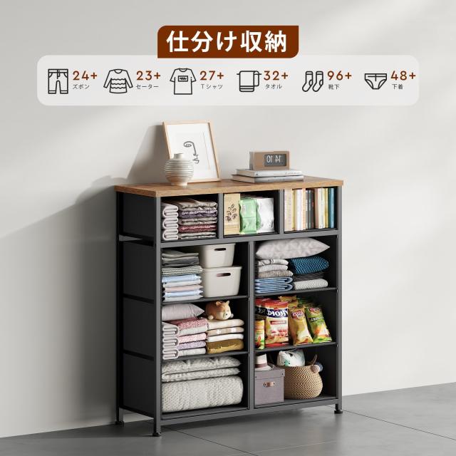 Maihail タンス チェスト4段 タンス 収納 洋服収納 洋服タンス 箪笥 たんす チェスト おしゃれ リビングチェスト 衣装棚 タンス 多機能_3