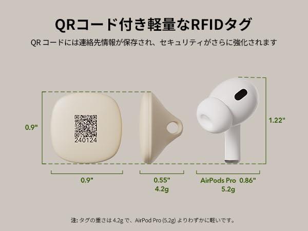 PETLIBRO 自動給餌器 自動えさやり器 餌やり器 食器 RFID ライト付き 