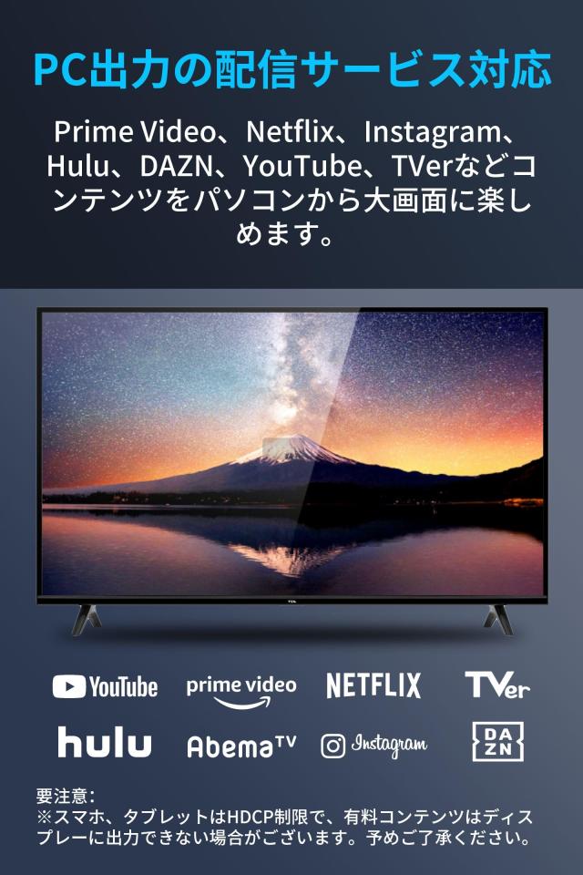 AIMIBO ワイヤレス HDMI 送受信 2×送信機+1×受信機セット HDMI 無線 ビデオトランスミッター 映像と音声同時出力 ミラー＆拡張モード搭_5