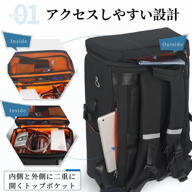 AISFA] リュック メンズ リュックサック スクエア バックパック