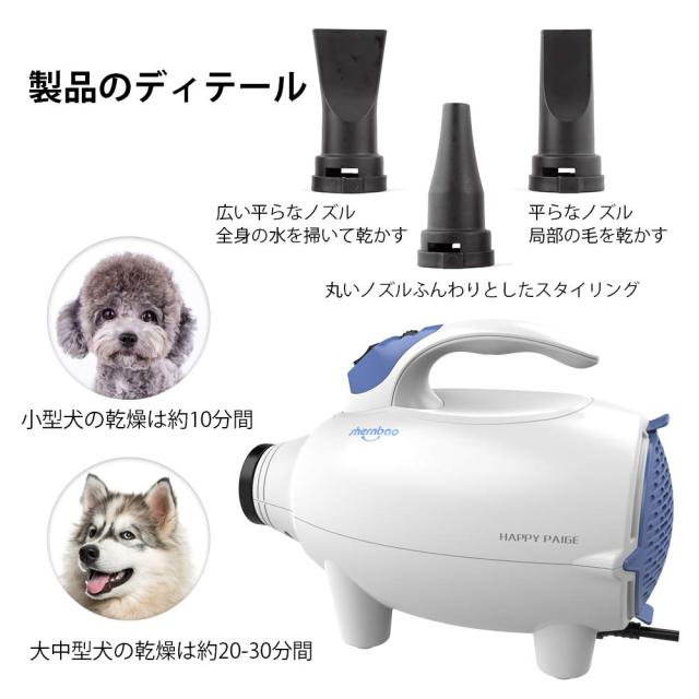 高速プロフェッショナル 猫犬ペット用 グルーミングヘアー 高速プロフェッショナル 猫犬ペット用 グルーミングヘアー