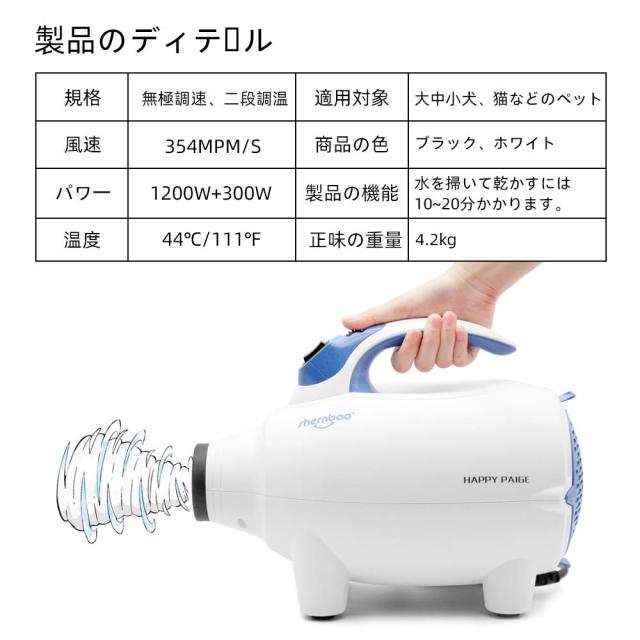 高速プロフェッショナル 猫犬ペット用 グルーミングヘアー 高速プロフェッショナル 猫犬ペット用 グルーミングヘアー