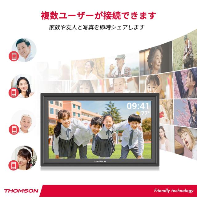 THOMSON WiFi デジタルフォトフレーム 15.6インチ 1920×1080 32GB内蔵