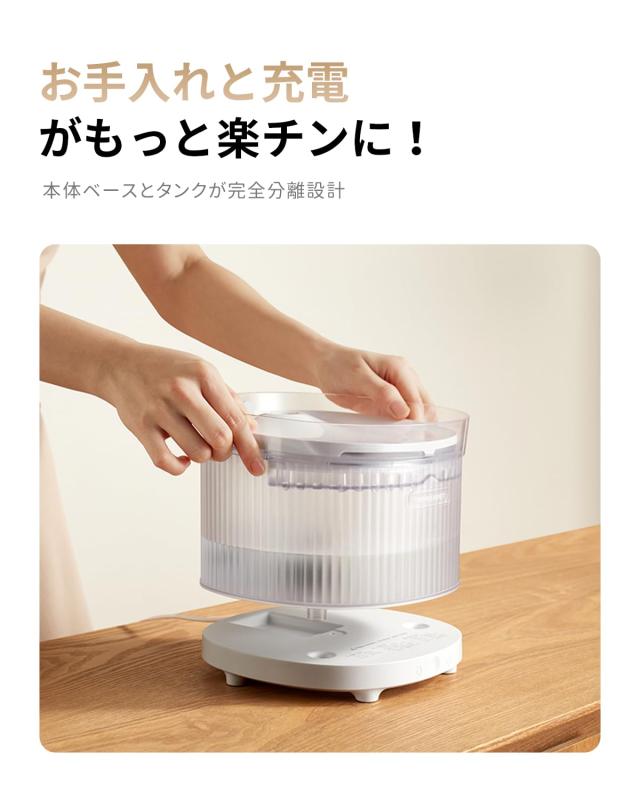 Homerunpet 完全コードレスペット用自動給水器 充電式 一ヶ月充電不要 ワイヤレスポンプ 大容量2L LEDライト 3つの給水モード 組み立て簡_6
