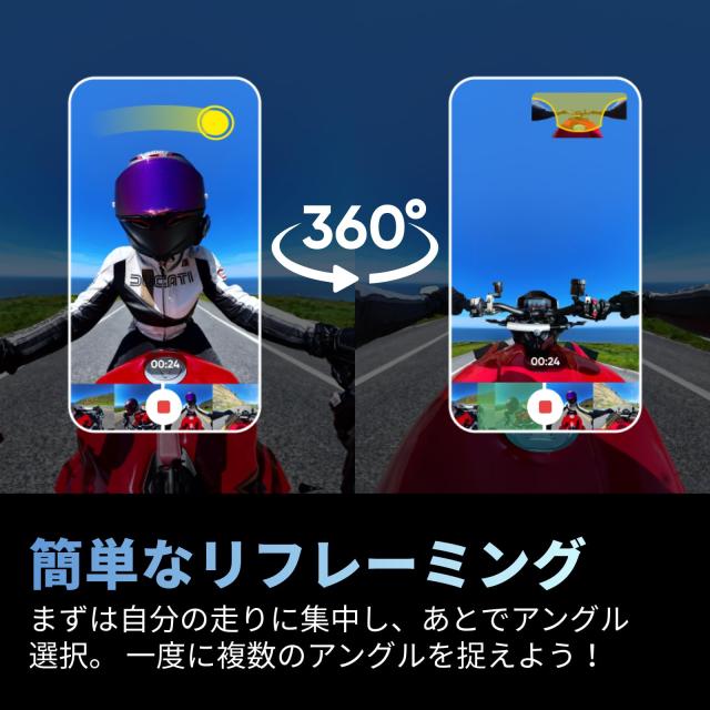 Insta360 X4-8K防水360度アクションカメラ、ウェアラブルカメラ、4K広角ビデオカメラ、見えない自撮り棒効果、着脱式レンズガード、135分_1