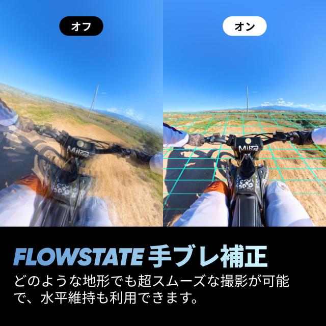 Insta360 X4-8K防水360度アクションカメラ、ウェアラブルカメラ、4K広角ビデオカメラ、見えない自撮り棒効果、着脱式レンズガード、135分_4