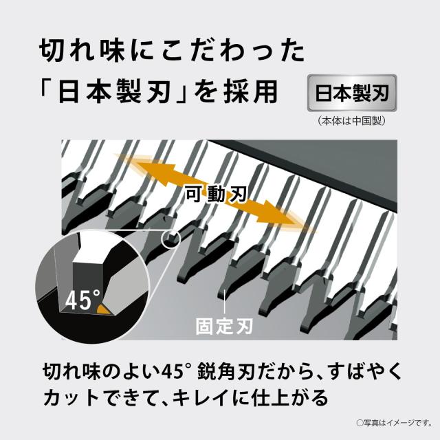 パナソニック バリカン ヘアカッター ファミリータイプ 充電 交流式 シルバー Amazon | 【Amazon.co.jp限定】2024年発売 パナソニック